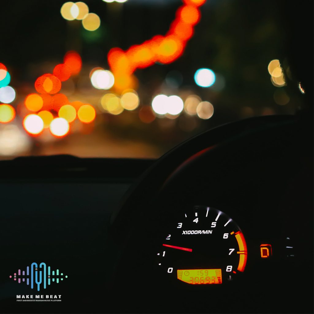 بیت Late Night