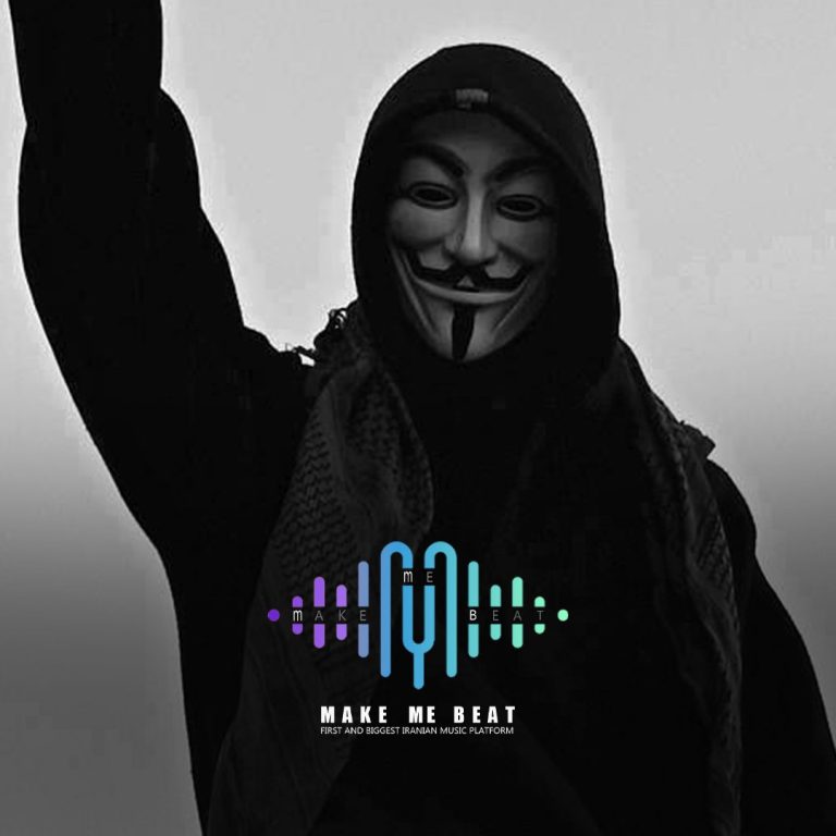 بیت Unknown