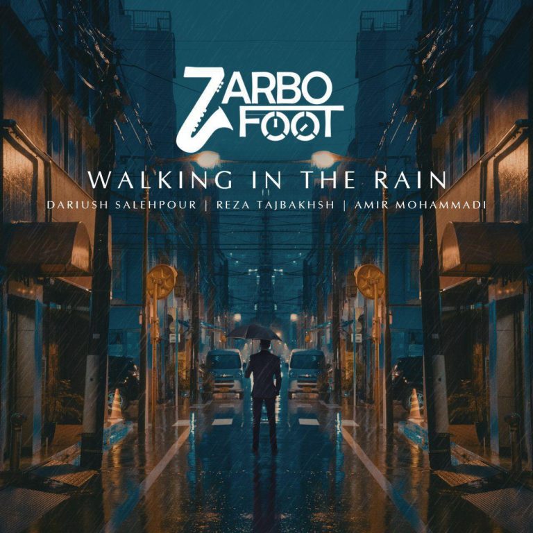 میکس و مستر آهنگ Walking in the Rain از داریوش صالح پور