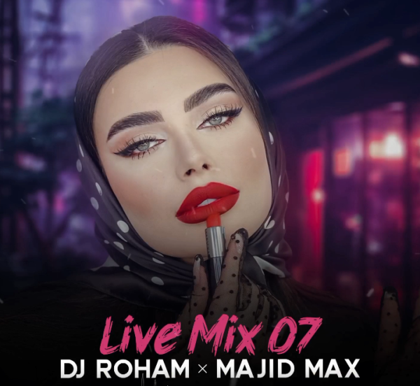موشن گرافی Live Mix 07.mp4