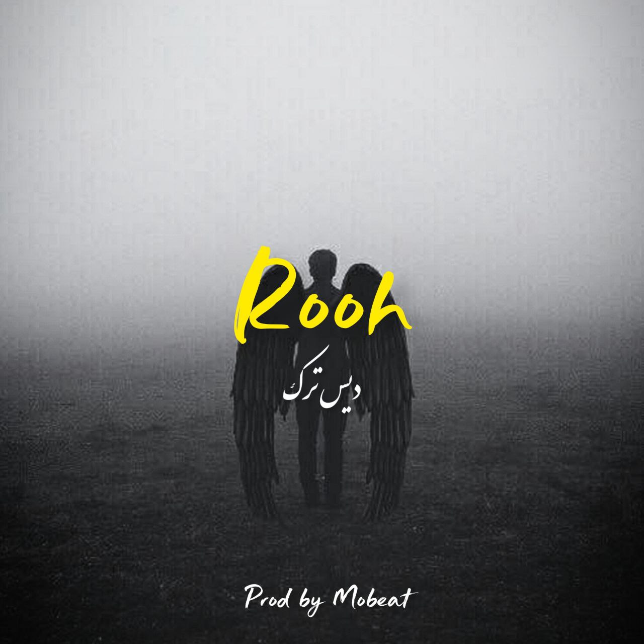 Rooh