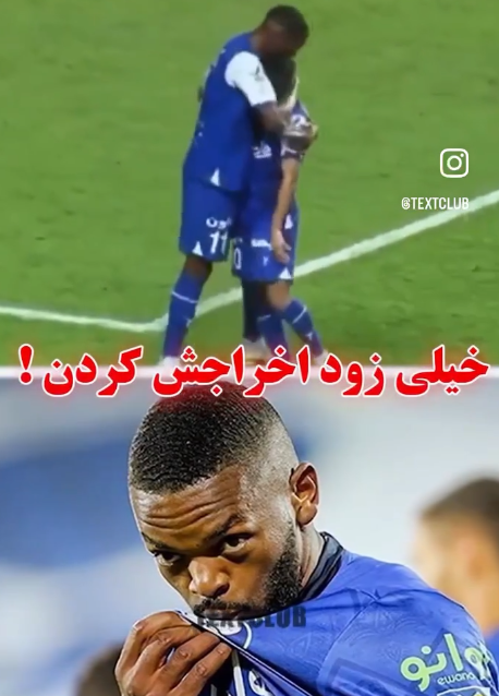 ساخت ریلز های اینستاگرامی.mp4